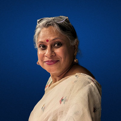 Rekha Rao